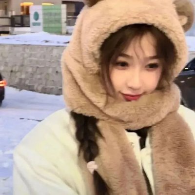 在恐惧中